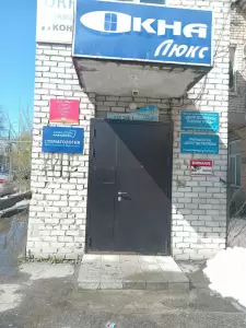 Фотография СпецМашСервис 3