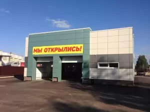 Фотография Кайман 0