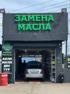 Фотография Пробег 0