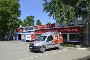Фотография Kolobox 1