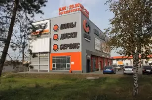 Фотография Kolobox 3