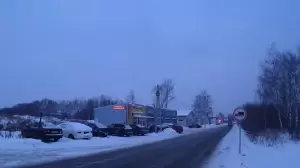 Фотография Просервис 4