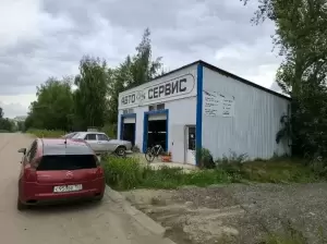 Фотография ИП Кузнецова К.А. 1
