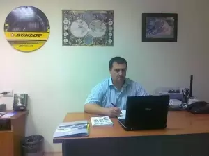 Фотография Колесо 1