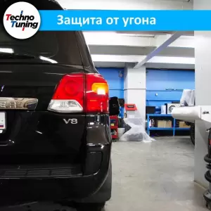 Фотография Техно-Тюнинг 0