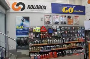 Фотография Kolobox 3