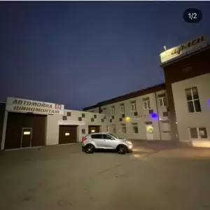 Фотография Марлен, автомойка 0