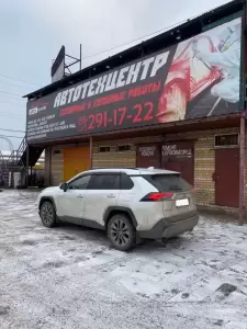 Фотография Авто-Партнер 0
