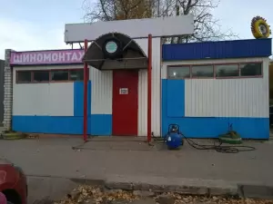 Фотография ИП Кузнецова К.А. 4