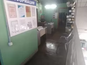 Фотография Vinil Centr 3
