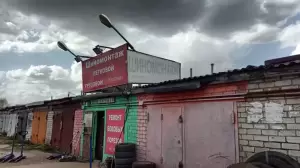 Фотография ИП Матвеев С.И. 2