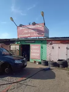 Фотография ИП Матвеев С.И. 0