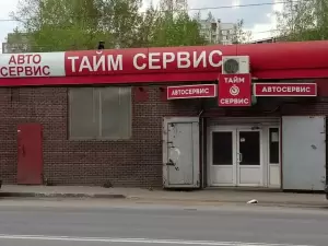 Фотография Лада Авто 1