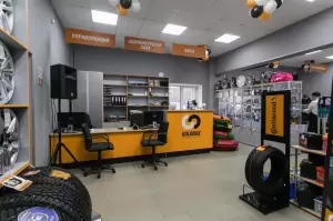 Фотография Kolobox 1