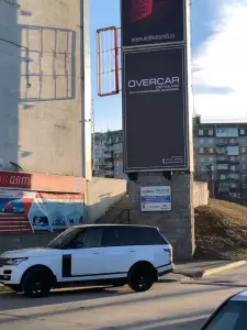 Фотография OverCar 1