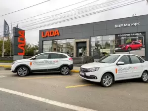 Фотография БЦР Моторс - официальный дилер Lada 2