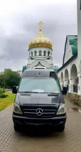 Фотография Сельхозводстрой 4