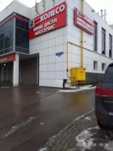 Фотография Колесо 4