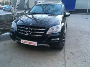 Фотография Канавино 1