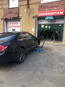 Фотография Старт 1