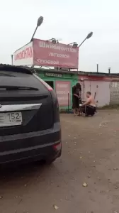 Фотография ИП Матвеев С.И. 3