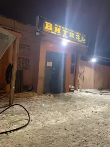 Фотография Витязь 2