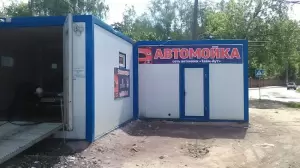 Фотография Сеть автомоек Тайм аут 0
