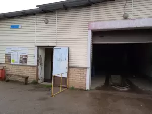 Фотография Барс-СТО 1