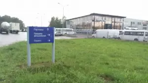 Фотография Мерседес-Бенц Трансинвест 4