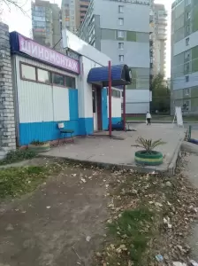 Фотография ИП Кузнецова К.А. 3