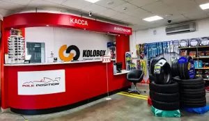 Фотография Kolobox 4