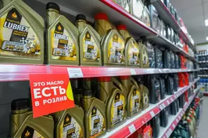 Фотография Масленыч 1