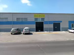 Фотография Вега Автогаз 1