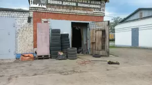 Фотография Шиномонтаж 0
