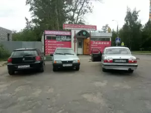 Фотография ИП Кузнецова К.А. 5