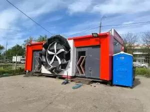 Фотография 5 Колесо 1