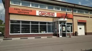 Фотография Линарис 0