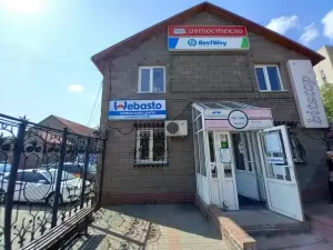 Фотография БестВей 3