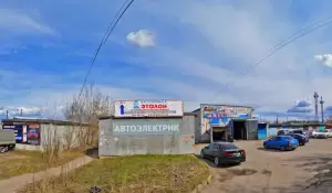 Фотография Ремонт электрооборудования 1