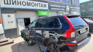 Фотография Лира 4