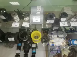 Фотография Унипартс запчасть 4