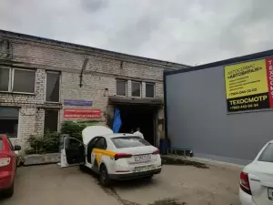 Фотография Автосервис 3