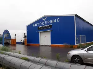 Фотография Восточный 5