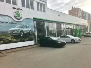 Фотография SKODA, Автомир Богемия Н. Новгород 0
