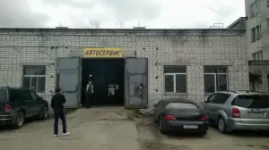 Фотография Детройт Сервис 4