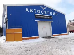 Фотография Восточный 1