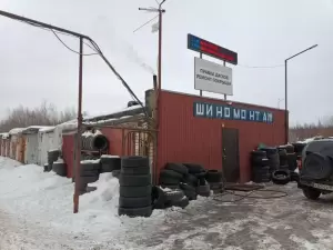Фотография АвтоПРОФИль 0
