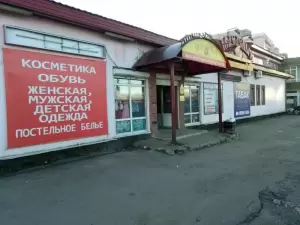 Фотография Масленыч 0