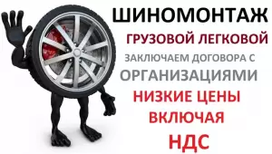 Фотография Kolobox 5