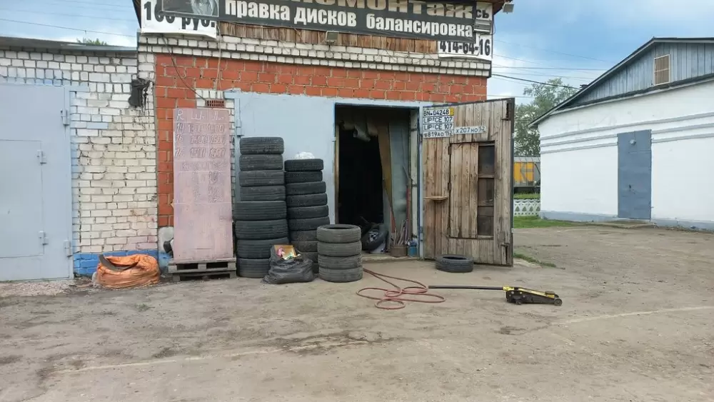 слайд